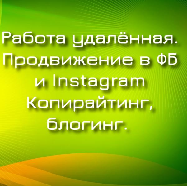 post image