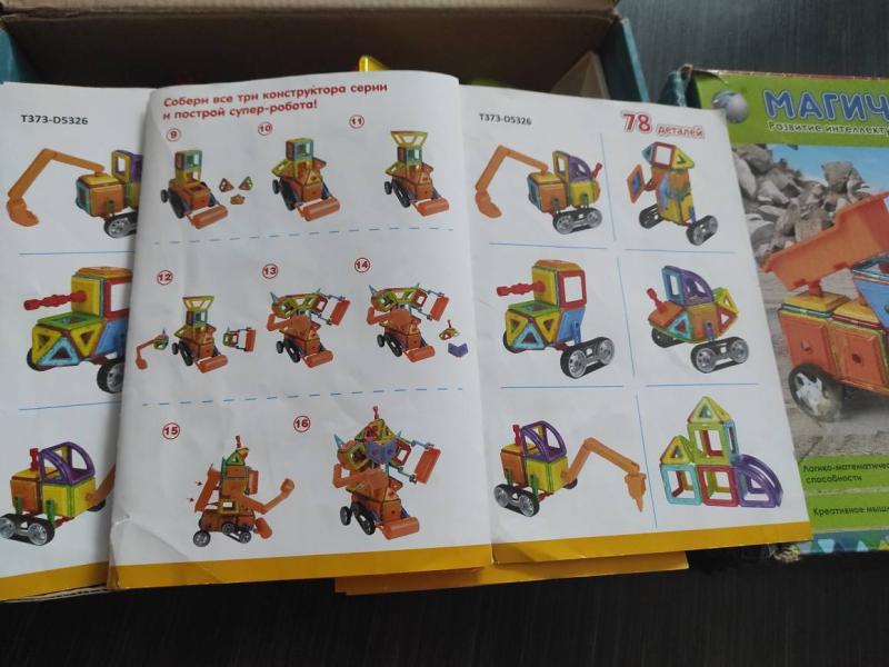 post image 4