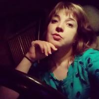 Татьяна Горбунова
