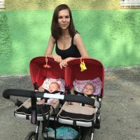 Карина