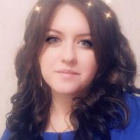 Олеся
