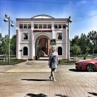 Виктория