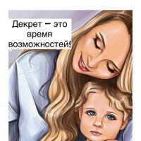 Aliya