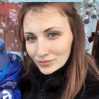 Надежда 