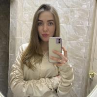 Валерия