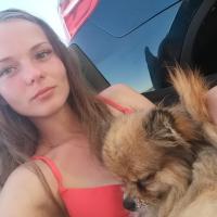 Олеся 