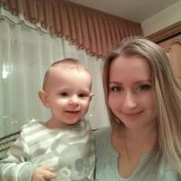 Таня