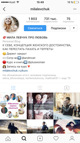 post image