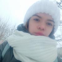 Таня