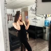 арина