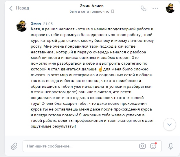 post image 4