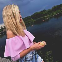 Яна