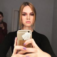 Кристина