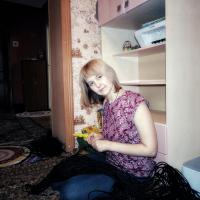 Галина