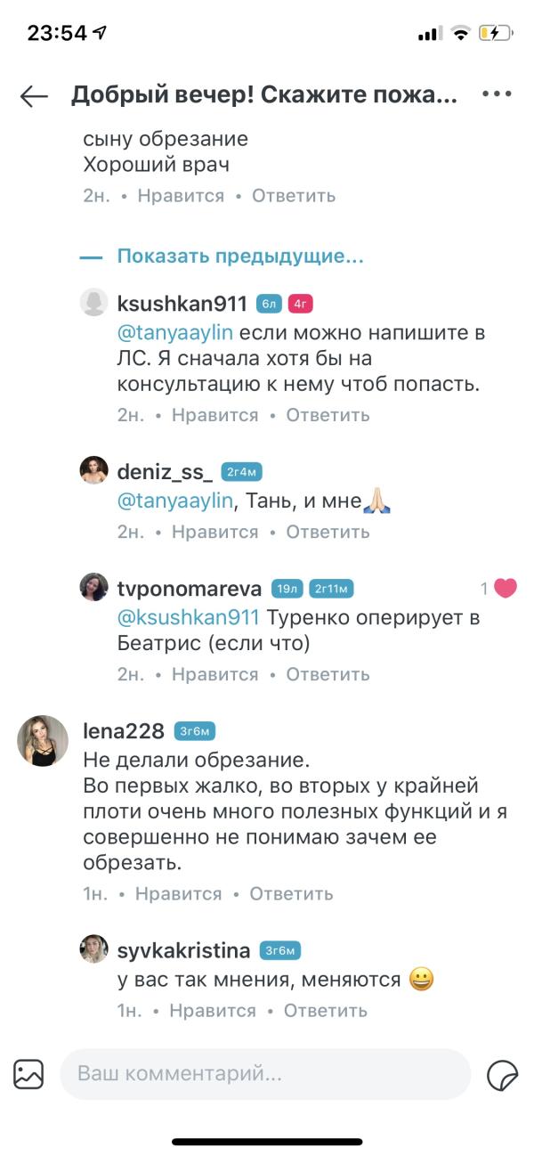 post image 4