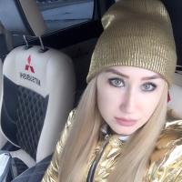 Марина