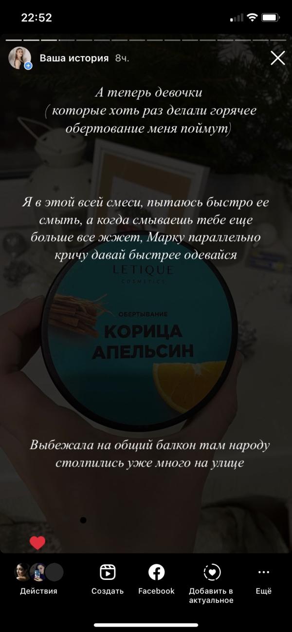 post image 4