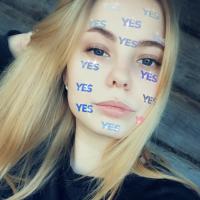 Нина