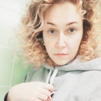 Лиа