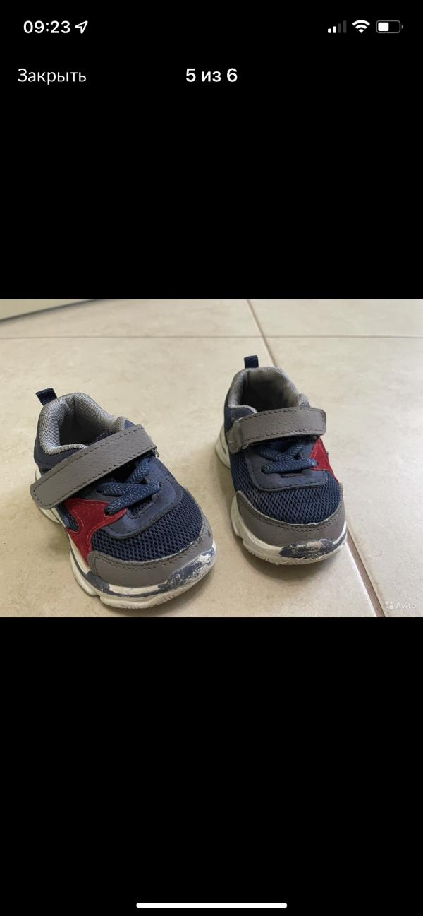 post image 5