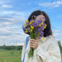 Анастасия