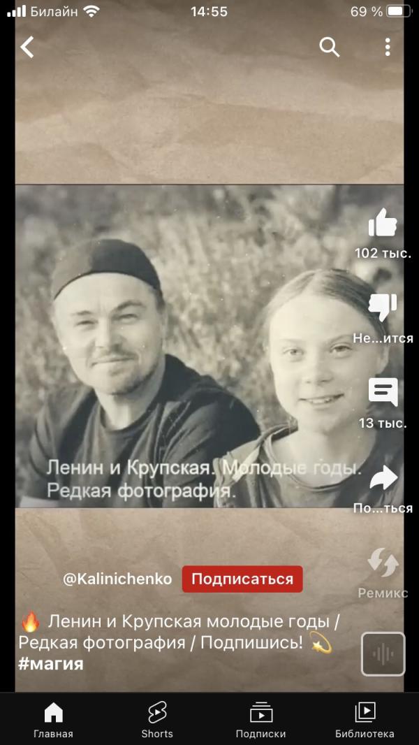 post image