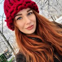 Александра