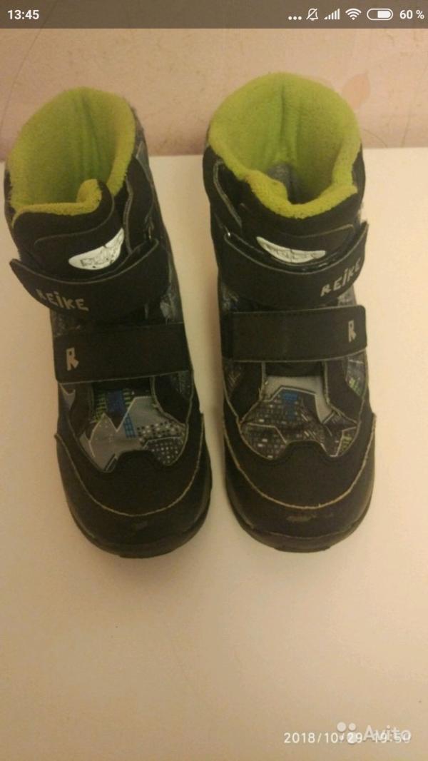 post image 1