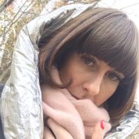 Виталина