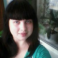 Настя