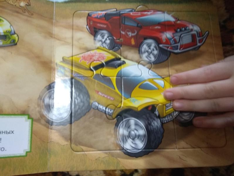 post image 2