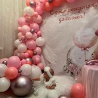 Мама Шахрушки ❤️