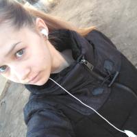 Айсылу