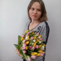 Anna Yamiak