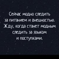 УммСумайя