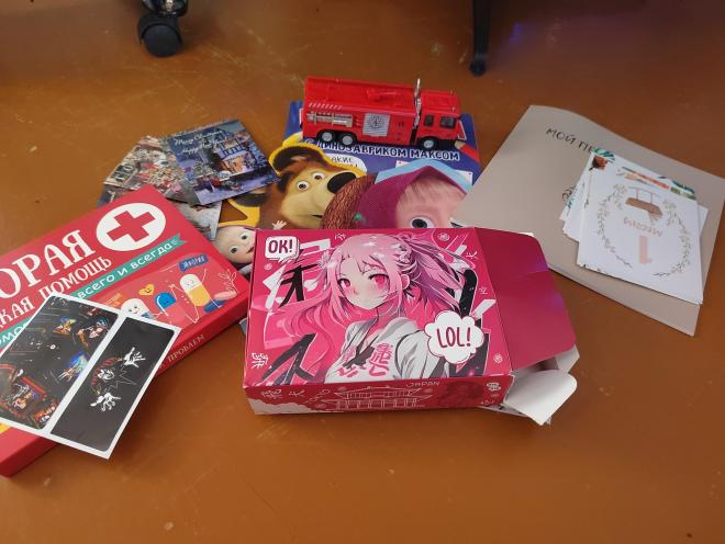 post image