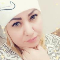 Амина