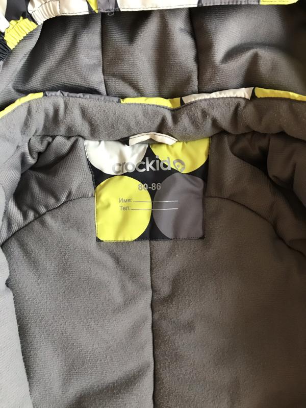 post image 1