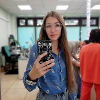 Наталья
