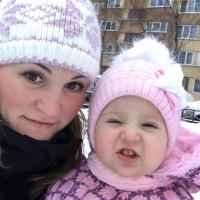 Олеся