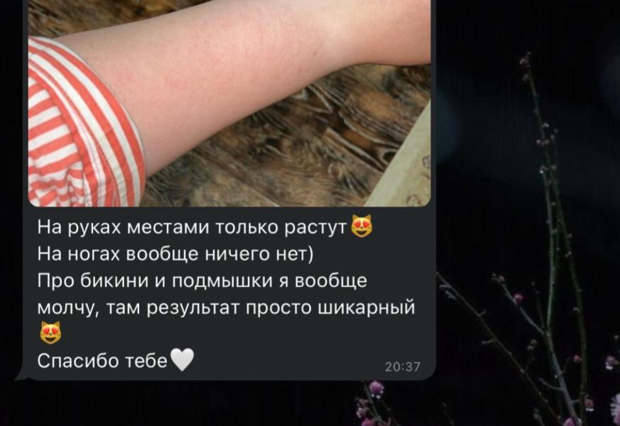 post image 5