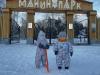 стикер