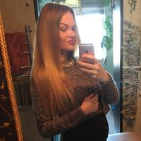 Анастасия