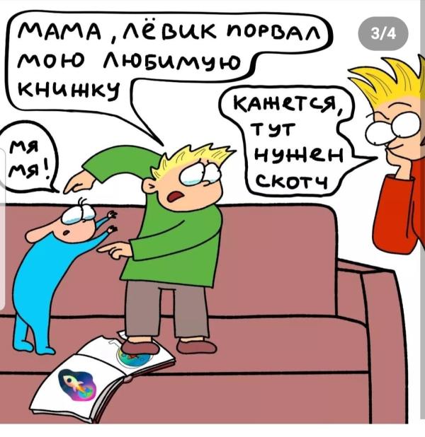 post image 3