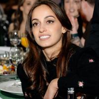Элина