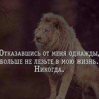 Наталья