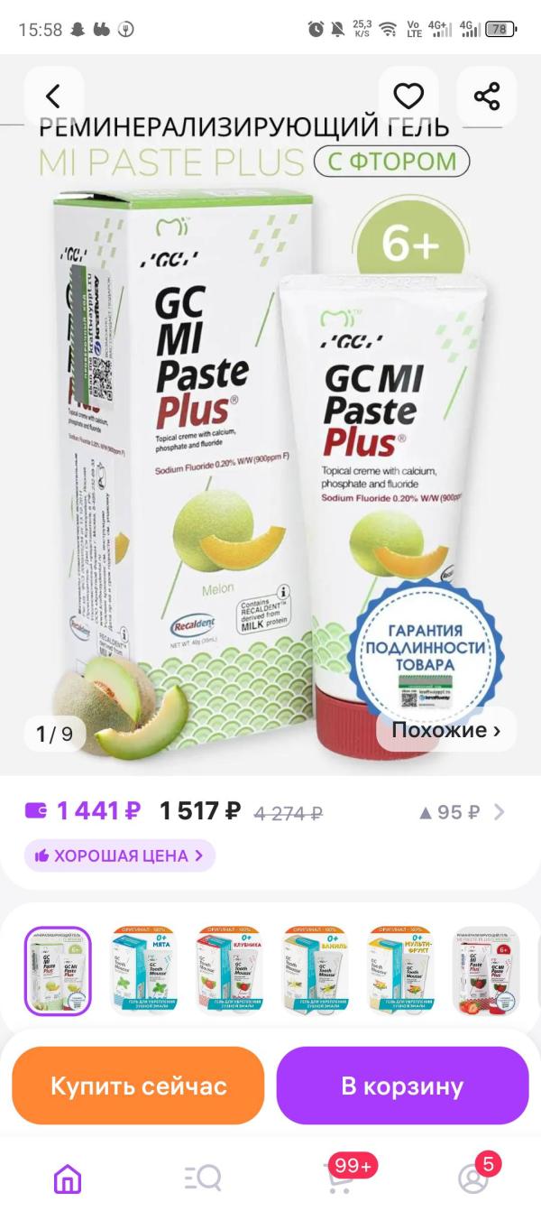 post image 1