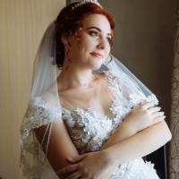 Алина