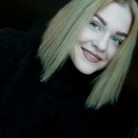 Настасья Ф.