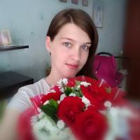 Кристина